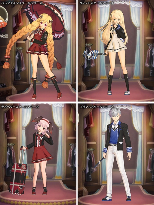 画像ギャラリー No.003のサムネイル画像 / 「OZ Chrono Chronicle」，制服や限定ソウルルーンが手に入る「リリース半年記念キャンペーン」を開催