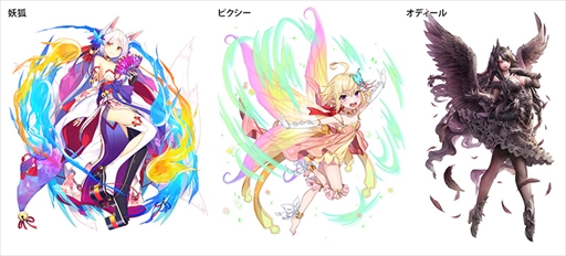 画像ギャラリー No.004のサムネイル画像 / 「OZ Chrono Chronicle」，制服や限定ソウルルーンが手に入る「リリース半年記念キャンペーン」を開催