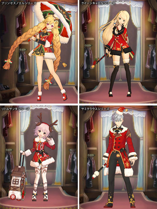 画像ギャラリー No.003のサムネイル画像 / 「OZ Chrono Chronicle」でGoogle Play ベスト オブ 2016記念企画が開始