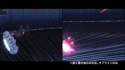 画像ギャラリー No.002のサムネイル画像 / 「LEGO スター・ウォーズ／フォースの覚醒」，仲間と一緒に楽しめる「協力プレイ」を紹介するトレイラ―を公開