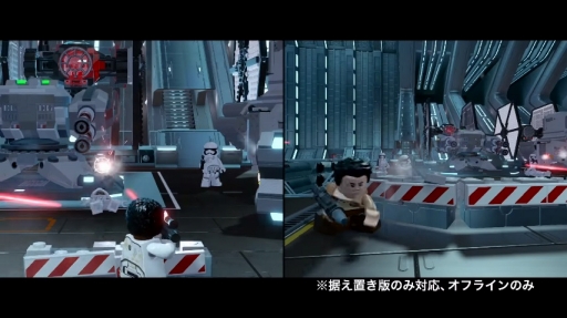 画像ギャラリー No.003のサムネイル画像 / 「LEGO スター・ウォーズ／フォースの覚醒」，仲間と一緒に楽しめる「協力プレイ」を紹介するトレイラ―を公開