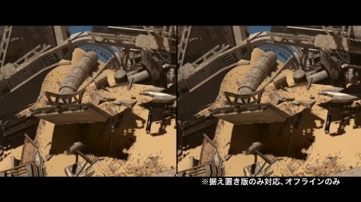 画像ギャラリー No.004のサムネイル画像 / 「LEGO スター・ウォーズ／フォースの覚醒」，仲間と一緒に楽しめる「協力プレイ」を紹介するトレイラ―を公開