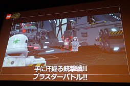 画像ギャラリー No.008のサムネイル画像 / スピードワゴンがR2-D2やC-3POと共に登場し，スター・ウォーズへの愛を語った「LEGO スター・ウォーズ／フォースの覚醒」発売イベントレポート