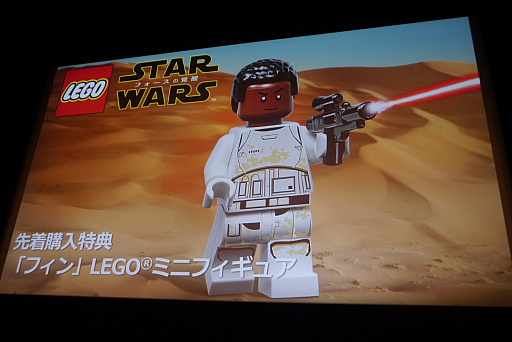 画像ギャラリー No.010のサムネイル画像 / スピードワゴンがR2-D2やC-3POと共に登場し，スター・ウォーズへの愛を語った「LEGO スター・ウォーズ／フォースの覚醒」発売イベントレポート