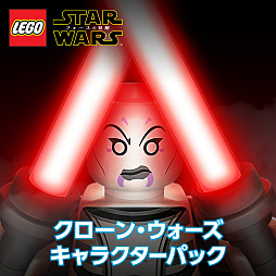 画像ギャラリー No.001のサムネイル画像 / 「LEGO スター・ウォーズ/フォースの覚醒」,アサージなどを追加する第9弾DLCが配信開始