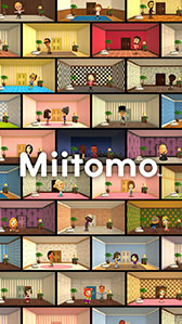 画像ギャラリー No.004のサムネイル画像 / 「Miitomo」,メッセージ交換や部屋のカスタマイズなどを可能にする大型アップデートを配信。ファイアマリオの服と帽子をもらえるログインボーナスなども実施