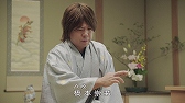 画像ギャラリー No.010のサムネイル画像 / 「ワールドクロスサーガ」棋士・橋本崇載八段を起用した新TVCMが放送決定