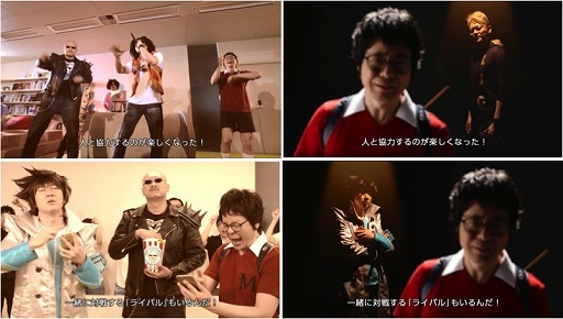 画像ギャラリー No.009のサムネイル画像 / 「ワールドクロスサーガ」，マフィア梶田さんが出演するPV第4話が公開