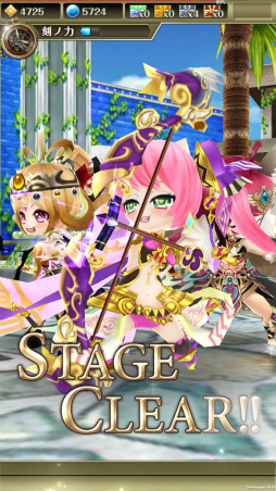 画像ギャラリー No.014のサムネイル画像 / 「ワクサガ」，安倍晴明＆エルルーンが制服姿に。GWキャンペーンを実施