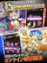 画像ギャラリー No.003のサムネイル画像 / Digital monkey，「ワールドクロスサーガ -時と少女と鏡の扉-」の配信権を取得