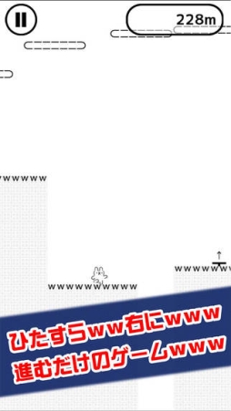ｗｗｗ