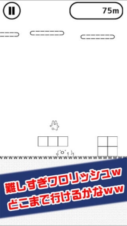 ｗｗｗ