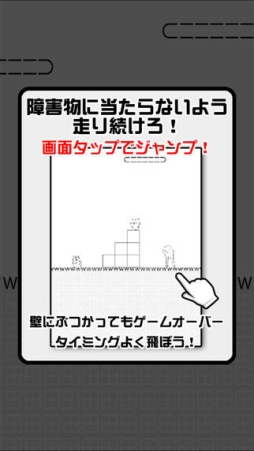 ｗｗｗ