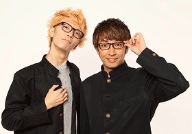 画像ギャラリー No.013のサムネイル画像 / 「超チャリ走 あつめて!超獣ハンター」がニンテンドーeショップで配信開始