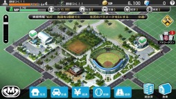 画像ギャラリー No.003のサムネイル画像 / PC版「野球つく！！」の正式サービスが6月2日にスタート。iOS/Android版も近日サービス開始予定