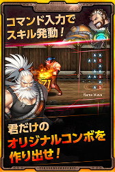 画像ギャラリー No.009のサムネイル画像 / 秒間60フレームのアクションをウリとするスマホ向けベルトスクロールアクションRPG「トレインクラッシャー」の事前登録受付が本日開始