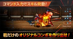 画像ギャラリー No.004のサムネイル画像 / 「トレインクラッシャー」,事前登録者数が10万人を突破。15万人達成報酬も追加に