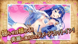 画像ギャラリー No.003のサムネイル画像 / 「三極姫4 天華繚乱 天命の恋絵巻」,新機能などを紹介したデモムービーが公開