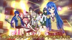 画像ギャラリー No.004のサムネイル画像 / 「三極姫4 天華繚乱 天命の恋絵巻」,新機能などを紹介したデモムービーが公開