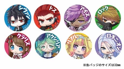 画像ギャラリー No.004のサムネイル画像 / 「マジシャンズデッド」,全国キャラバンの訪問地に名古屋・福岡・東京を追加