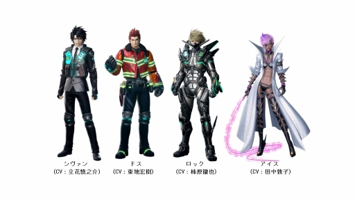 画像ギャラリー No.005のサムネイル画像 / 「マジシャンズデッド」,全国キャラバンの訪問地に名古屋・福岡・東京を追加