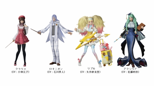 画像ギャラリー No.006のサムネイル画像 / 「マジシャンズデッド」,全国キャラバンの訪問地に名古屋・福岡・東京を追加
