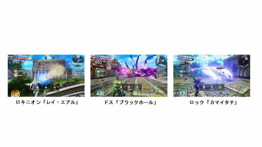 画像ギャラリー No.008のサムネイル画像 / 「マジシャンズデッド」,全国キャラバンの訪問地に名古屋・福岡・東京を追加