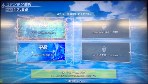 画像ギャラリー No.038のサムネイル画像 / AC「マジシャンズデッド」は本稼働版で何が変わったか。“ハンドパワー”で熱くなる，新感覚対戦アションを体験プレイ