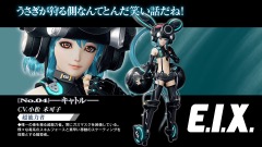画像ギャラリー No.004のサムネイル画像 / 「マジシャンズデッド」,12月10日の公式ニコ生番組で4人の追加キャラやステージをはじめとした新要素を紹介予定。MagiDE.Netも運用開始