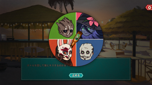 画像ギャラリー No.026のサムネイル画像 / 「Dead by Daylight」のスピンオフ,バイオハザードコラボ第2弾の最新情報も。Behaviour Interactiveの新作発表会レポート