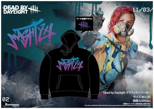 画像ギャラリー No.005のサムネイル画像 / ブシロードクリエイティブ，TGS 2022に出展決定。「Dead by Daylight」などのグッズを販売へ
