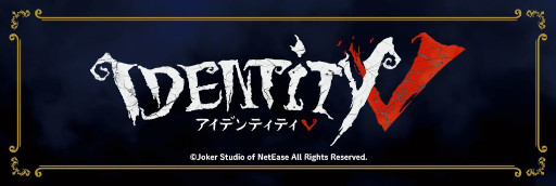 画像ギャラリー No.006のサムネイル画像 / ブシロードクリエイティブ，TGS 2022に出展決定。「Dead by Daylight」などのグッズを販売へ