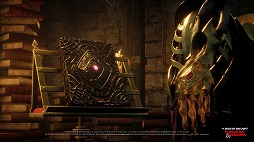 画像ギャラリー No.014のサムネイル画像 / 「Dead by Daylight」×「ダンジョンズ&ドラゴンズ」コラボチャプターを配信開始。新キラー「リッチ - ヴェクナ」参戦