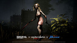 画像ギャラリー No.002のサムネイル画像 / 「Dead by Daylight」，富江や首吊り気球など伊藤潤二氏のホラー漫画に着想を得た新作コーデ8種を本日リリース