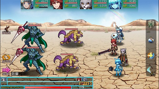 画像ギャラリー No.004のサムネイル画像 / KEMCO,カープ目指せ日本一!CS頑張れ大盤振る舞いセールにタイトルが追加