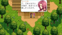 画像ギャラリー No.004のサムネイル画像 / 「あくまDE女王様☆ナイトメア」など，ケムコの4作品がセール価格に