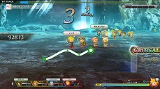 画像ギャラリー No.004のサムネイル画像 / 「シアトリズム ファイナルファンタジー オールスターカーニバル」のティザートレイラーが公開。新しい操作による最高難度の譜面が登場する