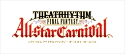 画像ギャラリー No.001のサムネイル画像 / 「シアトリズム ファイナルファンタジー オールスターカーニバル」，「タクティクス」と「零式」から2つの楽曲が追加