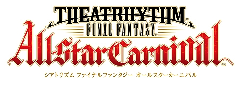 画像ギャラリー No.001のサムネイル画像 / 「シアトリズム FF オールスターカーニバル」，「FFV」「FFUSA」「ニーア」の楽曲が追加
