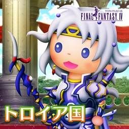 画像ギャラリー No.009のサムネイル画像 / 「シアトリズム FFAC」，「FFIV」と「クロノ・トリガー」より楽曲を追加