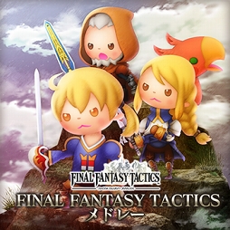 画像ギャラリー No.010のサムネイル画像 / 「シアトリズム FFAC」，「FFIV」と「クロノ・トリガー」より楽曲を追加