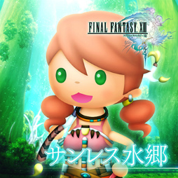 画像ギャラリー No.005のサムネイル画像 / 「シアトリズムFFAC」に“エドガー、マッシュのテーマ”などが追加