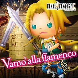 画像ギャラリー No.002のサムネイル画像 / 「シアトリズムFF オールスターカーニバル」，新たに2つのアルバムが登場