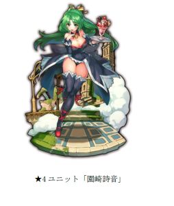 画像ギャラリー No.005のサムネイル画像 / 「ラストピリオド」，アニメ「ひぐらしのなく頃に」とのコラボイベントが復刻開催