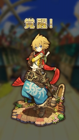 画像ギャラリー No.072のサムネイル画像 / 魅力的な物語&キャラクターがここにある。3周年を迎えた「ラストピリオド - 終わりなき螺旋の物語 -」ってどんなゲーム?