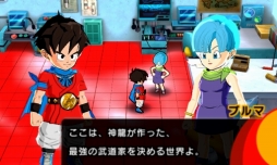 画像ギャラリー No.014のサムネイル画像 / 「ドラゴンボールフュージョンズ」の舞台は時代も場所も“フュージョン”した摩訶不思議な世界。ストーリーなどの詳細が明らかに