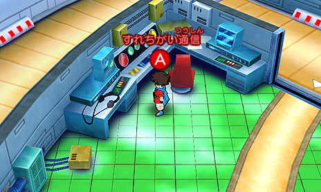 画像ギャラリー No.006のサムネイル画像 / 「ドラゴンボールフュージョンズ」，現実世界を舞台に仲間を増やせる「ジクーカンレーダー」を含む第1弾アップデートが登場。特別体験版の配信も
