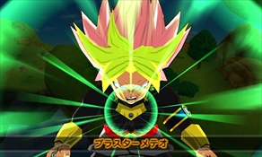 画像ギャラリー No.008のサムネイル画像 / 「ドラゴンボールフュージョンズ」，第2弾追加無料アップデートデータを配信