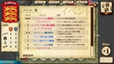百年戦争-The Hundred Years' War-