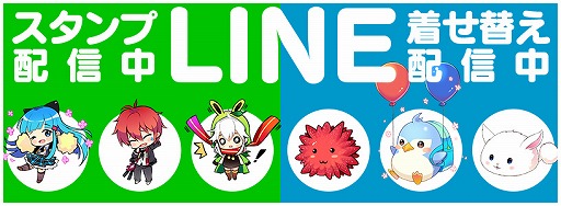 画像ギャラリー No.001のサムネイル画像 / 「トリックスター」，プレミアム召喚第2弾が開催。7月1日から七夕イベントも